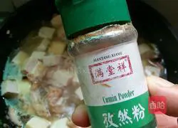 Home-style tofu recipe 10