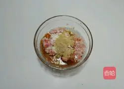 Illustration of how to cook eggplant with minced meat 2