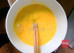 Fried pumpkin with eggs Illustration of how to make slices 1