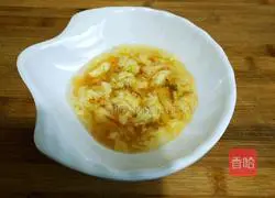 Illustration of how to make steamed elm money 4