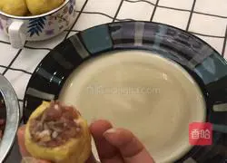 # Steamed Vegetables# Steamed Bean Doupo Recipe Illustration 3