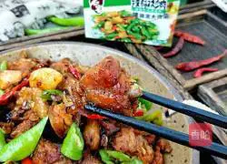 Illustration of how to make spicy and delicious spicy chicken 14