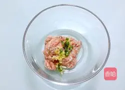 Illustration of how to make egg patties 3