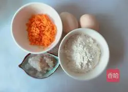 Illustration of how to make carrot and shrimp cakes 1