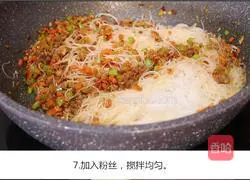 Illustration of how ants climb a tree 7