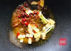 Illustration of how to make fried eel with garlic moss 5