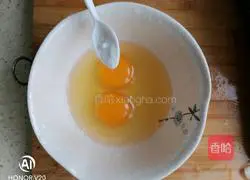 Illustration of how to make cucumber and scrambled eggs 3