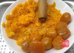 Illustration of how to make salted egg yolk pumpkin 1