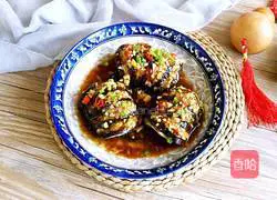 Lantern Eggplant Recipe Illustration 11