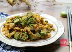 Illustration of how to make okra and eggs 9