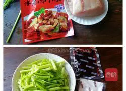 Illustration of how to make boiled pork slices 1