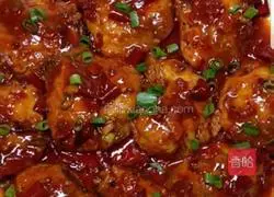 Illustration of Spicy Cod Recipe 10