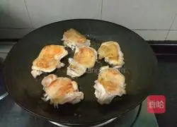 Illustration of Teriyaki Pipa Legs 3