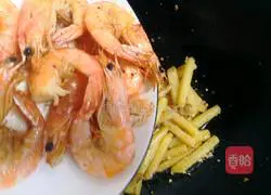 Illustration of how to make the best mysid shrimp 15