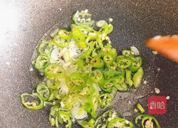 Illustration of how to make stir-fried chicken gizzards 9