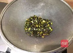 Illustration of how to make green clams with scallion oil 11