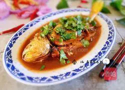 Illustration of Braised Yellow Croaker 13