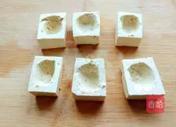 Yong Tofu Recipe Illustration 2