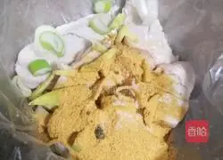 Orleans Grilled Wings Illustration 5