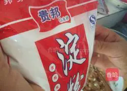 Homemade chicken and corn sausage without casings Illustration of how to do it 3