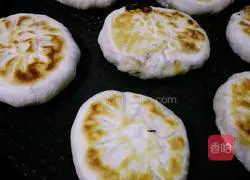 Pork and green onion pie recipe 10