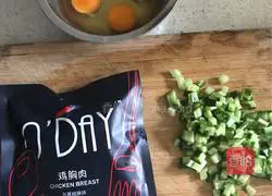 Assorted Scrambled Eggs Recipe Illustration 1