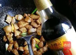 Honey braised pork recipe 8