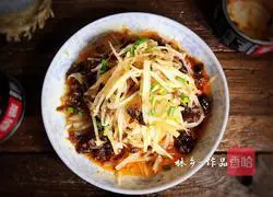 Illustration of how to make mushroom sauce mixed with shredded radish 9