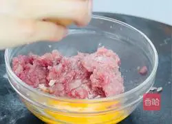  Weight loss meal ~ Illustration of how to make bitter melon stuffed with meat 5