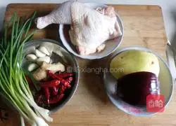 Illustration of how to make spicy chicken diced 1