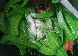 Stir-fried snow peas Illustration of how to make sliced meat 8