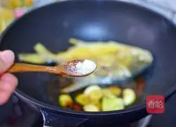  Braised Pomfret Recipe Illustration 7