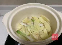 Illustration of how to make braised duck with ginger 3