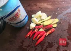 Illustration of how to make beer duck 1