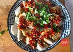 Illustration of how to make chopped pepper and taro 7