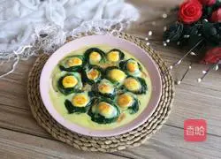 Illustration of how to make spinach stuffed quail eggs 6 