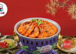 Illustration of how to make the same spicy shrimp hotpot as Ruyi's Royal Love in the Palace 6