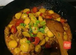 Braised Taro Chicken Recipe Illustration 11