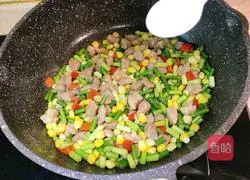 Illustration of how to make pearl garlic moss 11