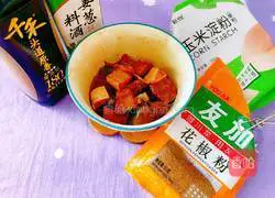 Illustration of how to make steamed sea fish with carrots 4