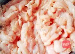 How to make crispy chicken tenders Illustration 1