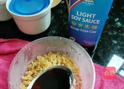 Rice noodle soup recipe 3