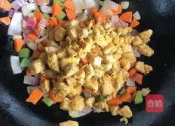 Thai Yellow Curry Chicken Recipe Illustration 6