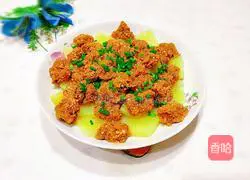 Illustration of how to make steamed beef with flour 1