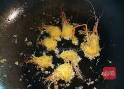 Golden shrimp recipe illustration 8