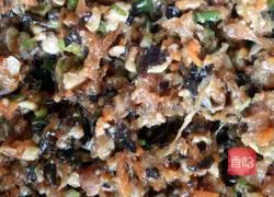 Illustration of how to make new steamed mushrooms and bitter melon stuffing 3