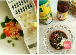 Illustration of how to make steamed eggplant 5