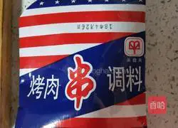 Illustration of how to make pan-fried fish 11