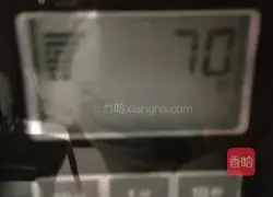 Illustration of how to make breakfast eggs 3