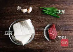 Illustration of how to make Mapo Tofu 1